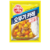 Bột Cà Ri Cay Otoki 100g