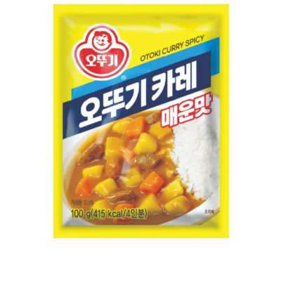 Bột Cà Ri Cay Otoki 100g