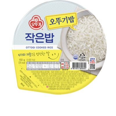 Cơm Trắng Otoki 150g