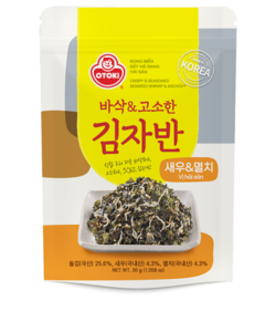 Rong Biển Sấy Mè Rang Vị Hải Sản Otoki 30g