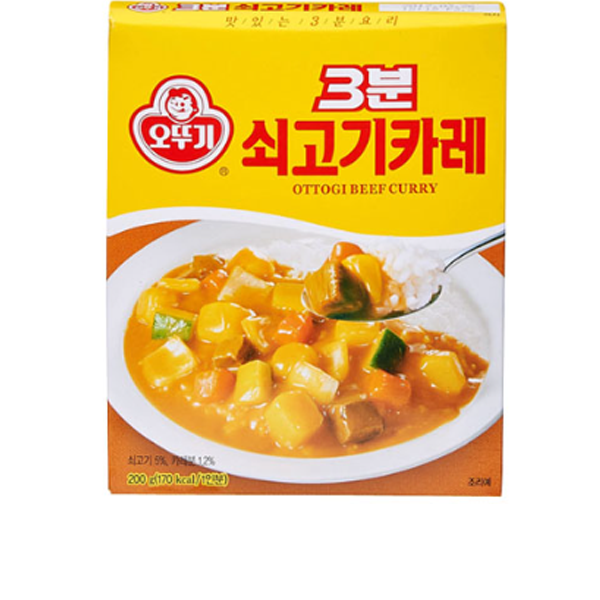 Sốt cà ri bò ăn liền Otoki hộp 200g