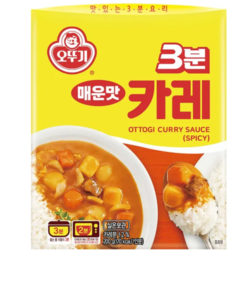 Sốt Cà Ri Cay Otoki hộp 200g