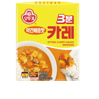 Sốt cà ri hơi cay Otoki hộp 200g