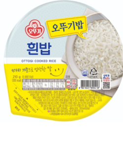Cơm Trắng Hàn Quốc Otoki hộp 210g