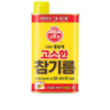 Dầu Mè Otoki can 500ml